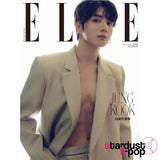 BTS JUNGKOOK - ELLE JAPAN [Spring Special Edition]