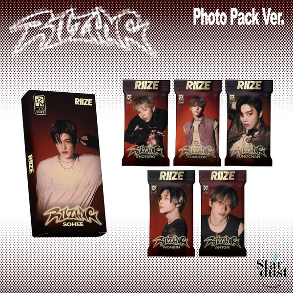 RIIZE - RIIZING [1st Mini Album] Photo Pack Ver.