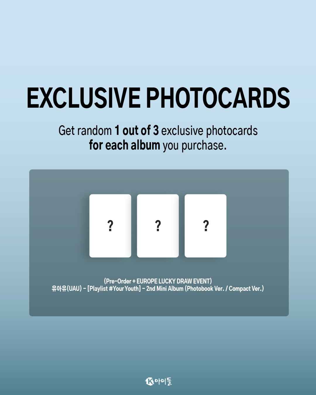 [SIGNED / LUCKY DRAW EVENT] DREAMCATCHER UAU - PLAYLIST #Your Youth [2nd Mini Album] Photobook Ver.