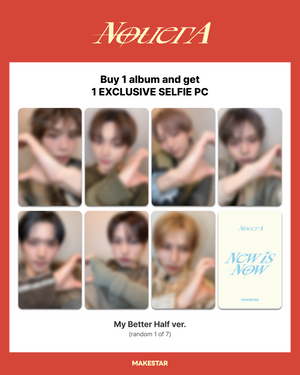 [ALBUM EVENT] NouerA - CHAPTER: NEW IS NOW [1st Mini Album] Photobook Ver. - Stardust K-pop Shop