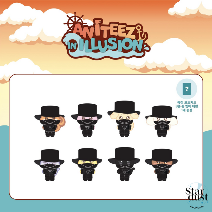 ATEEZ - ANITEEZ IN ILLUSION [Aniteez Outfit] - Stardust K-pop Shop