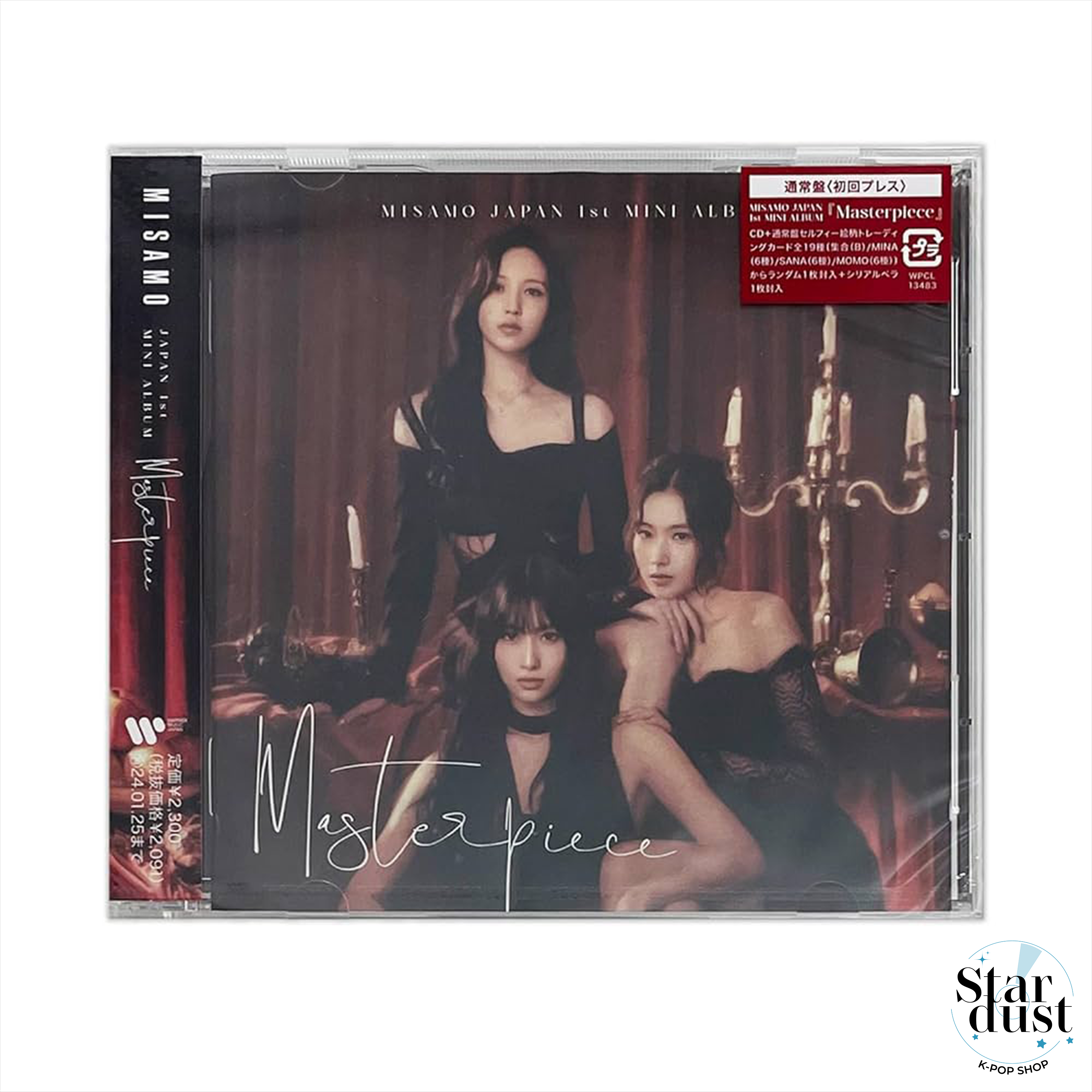 TWICE MISAMO - MASTERPIECE [1st Mini Album] Normal Ver. - Stardust K-pop Shop