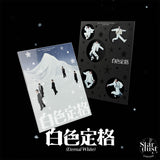 WAYV - ETERNAL WHITE [Winter Special Album] Photobook Ver.