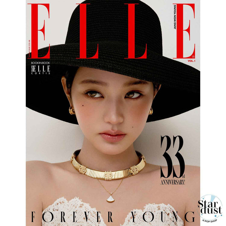 IVE JANG WONYOUNG - ELLE [Novembre 2025] + CORTIS IN-BOOK (Random)