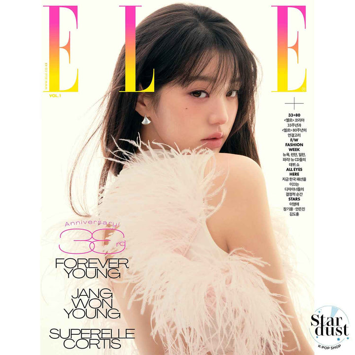 IVE JANG WONYOUNG - ELLE [Novembre 2025] + CORTIS IN-BOOK (Random)