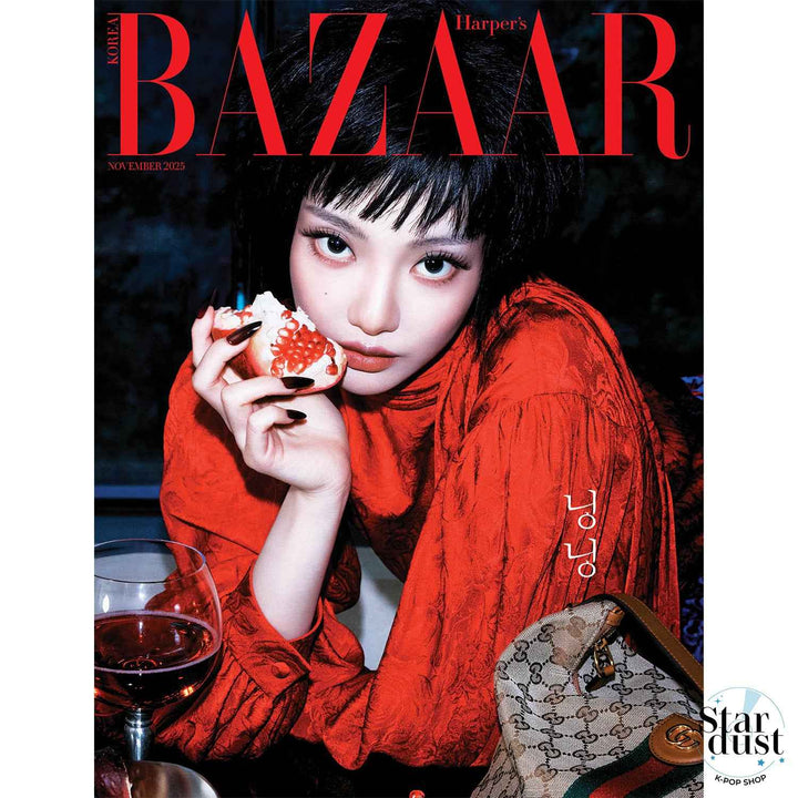 NINGNING - BAZAAR [Novembre 2025] - Stardust K-Pop Shop