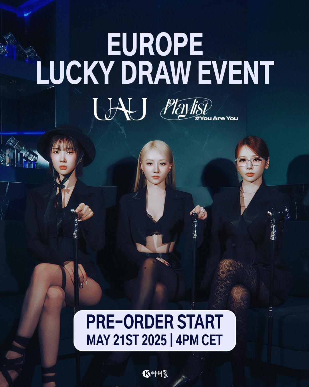 [EUROPE LUCKY DRAW EVENT] DREAMCATCHER UAU - PLAYLIST #YouAreYou [Normal Ver.] - Stardust K-pop Shop