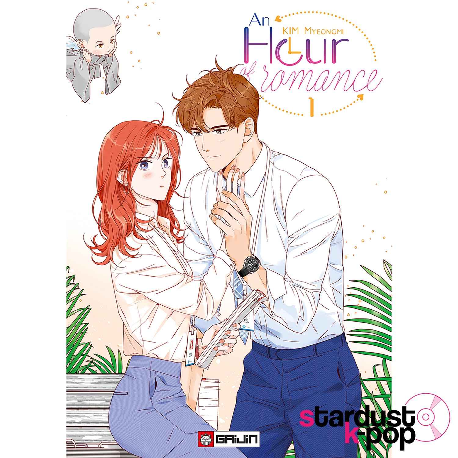 An Hour Of Romance (Vol. 1) - Kim Myeongmi