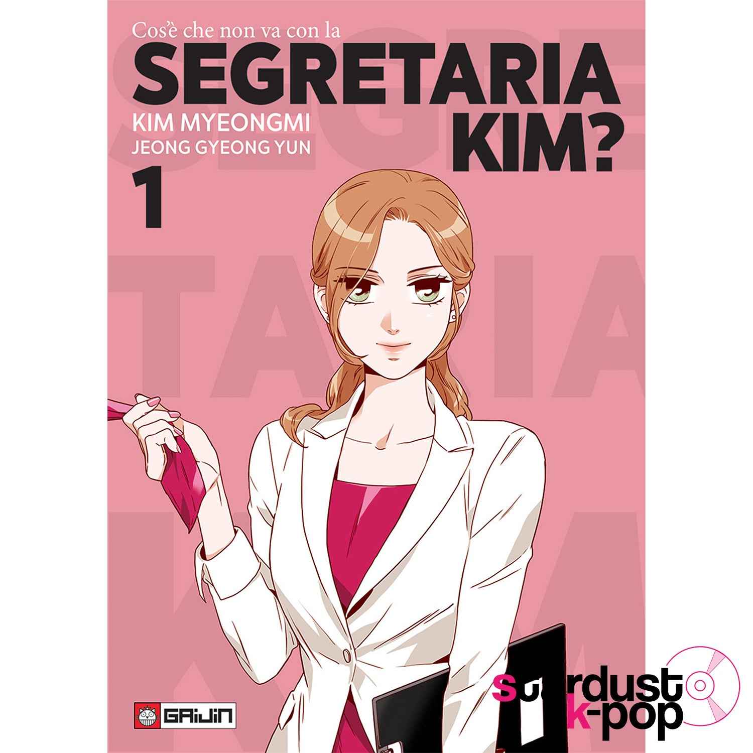 Cos'è che non va con la Segretaria Kim? (Vol. 1) - Jeong Gyeong Yun, Kim Myeongmi