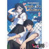 Crush of a Lifetime (Vol. 2) - Halim Jeong, Yeonwoo Kim