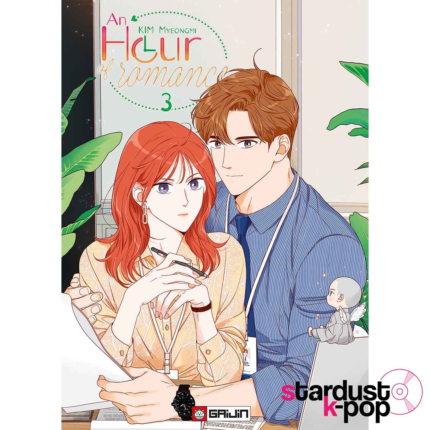 An Hour Of Romance (Vol. 3) - Kim Myeongmi