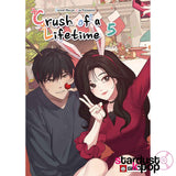 Crush of a Lifetime (Vol. 5) - Halim Jeong, Yeonwoo Kim