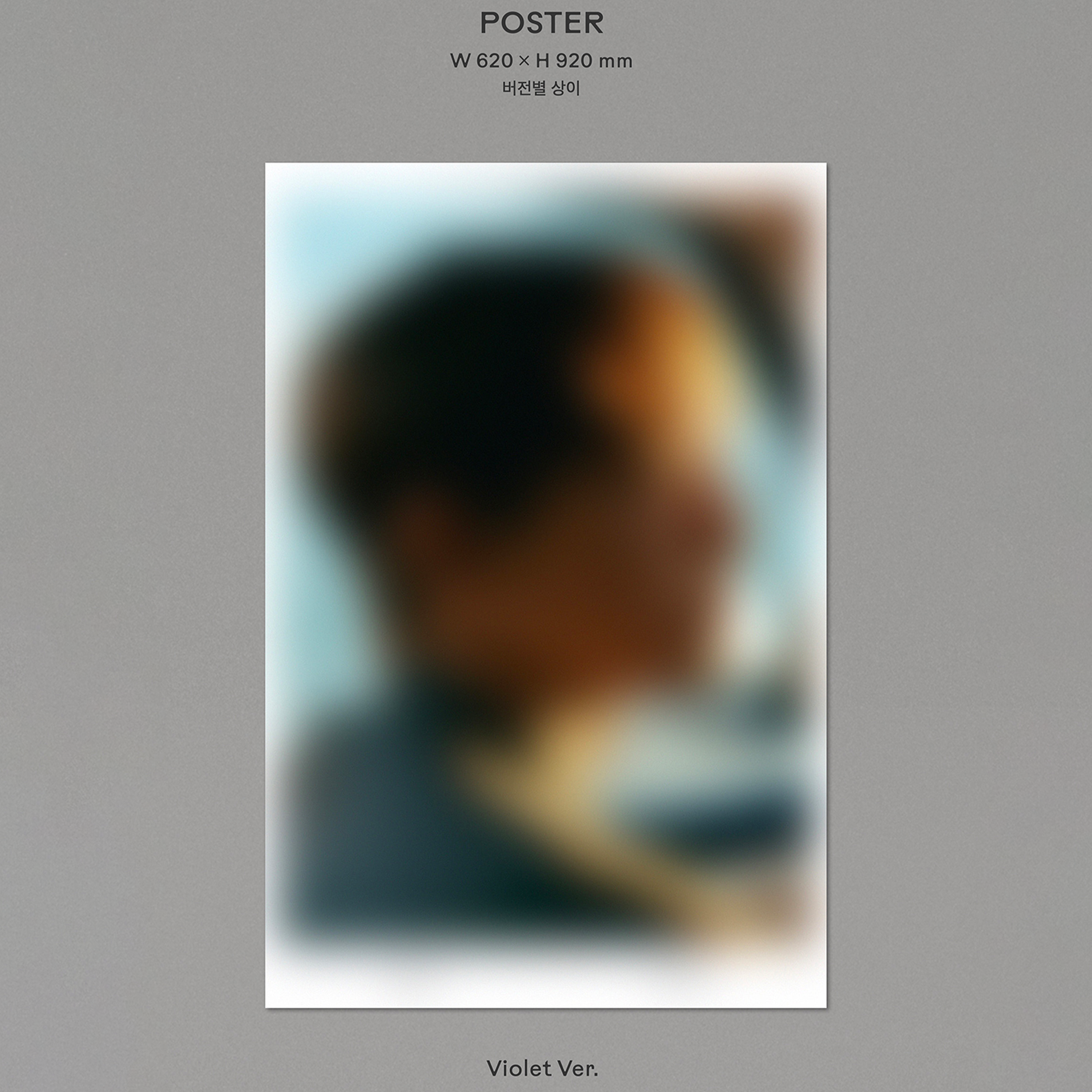 CHEN - LAST SCENE [3rd Mini Album] Photobook Ver. + POSTER - Stardust K-pop Shop