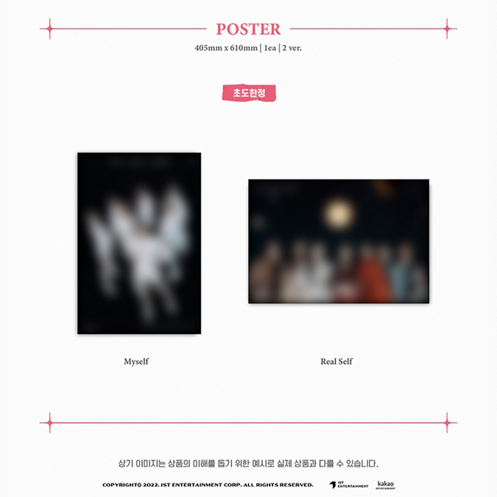 Weeekly Play Game: Awake 1st Single Album Myself version, Real Self version poster