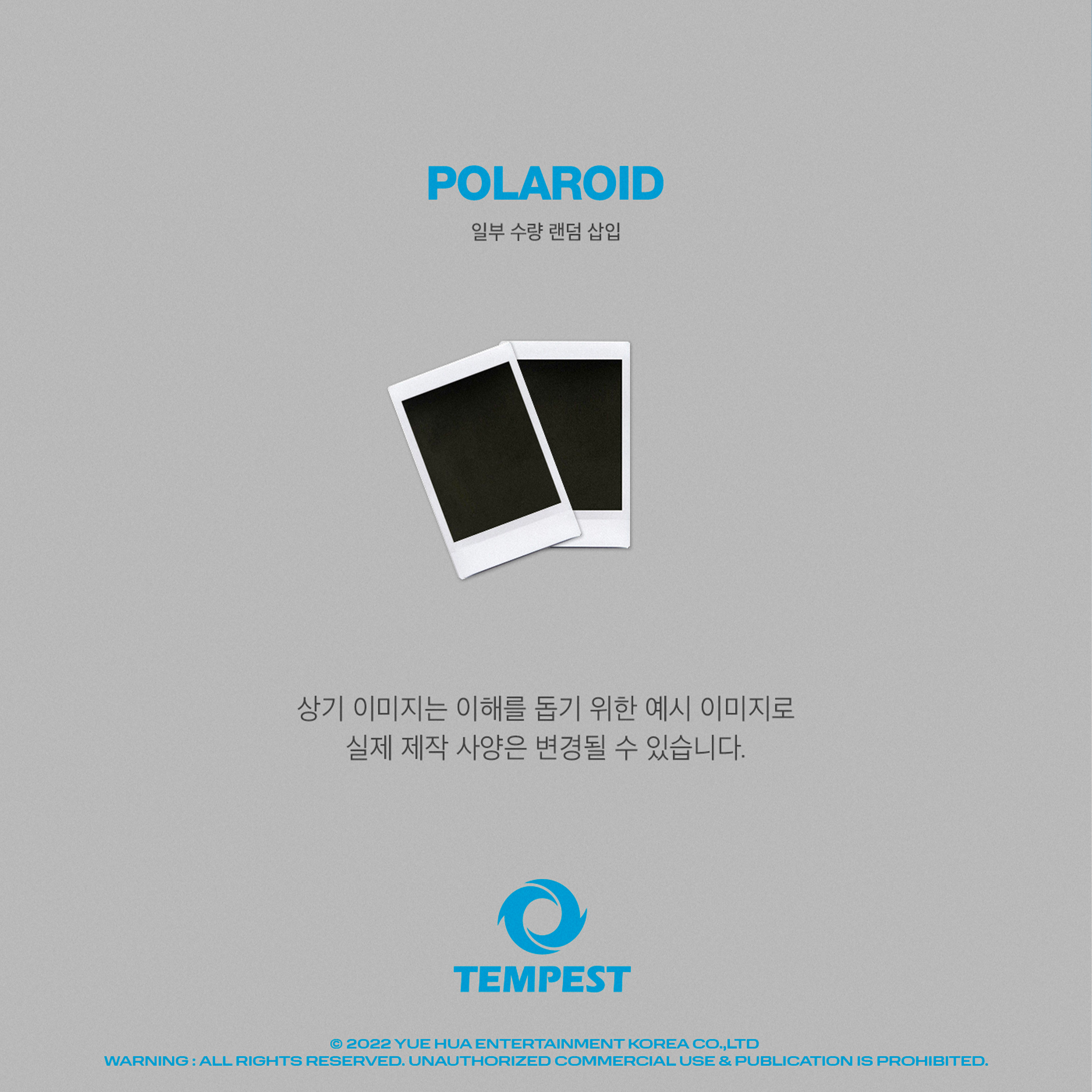 TEMPEST - SHINING UP [2nd Mini Album] - Stardust K-pop Shop