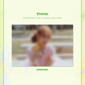 CHOI YOOJUNG (WEKIMEKI) - SUNFLOWER [1st Mini Album] - Stardust K-pop Shop