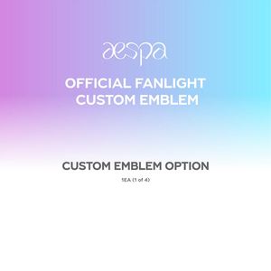 AESPA - OFFICIAL LIGHTSTICK CUSTOM EMBLEM - Stardust K-pop Shop
