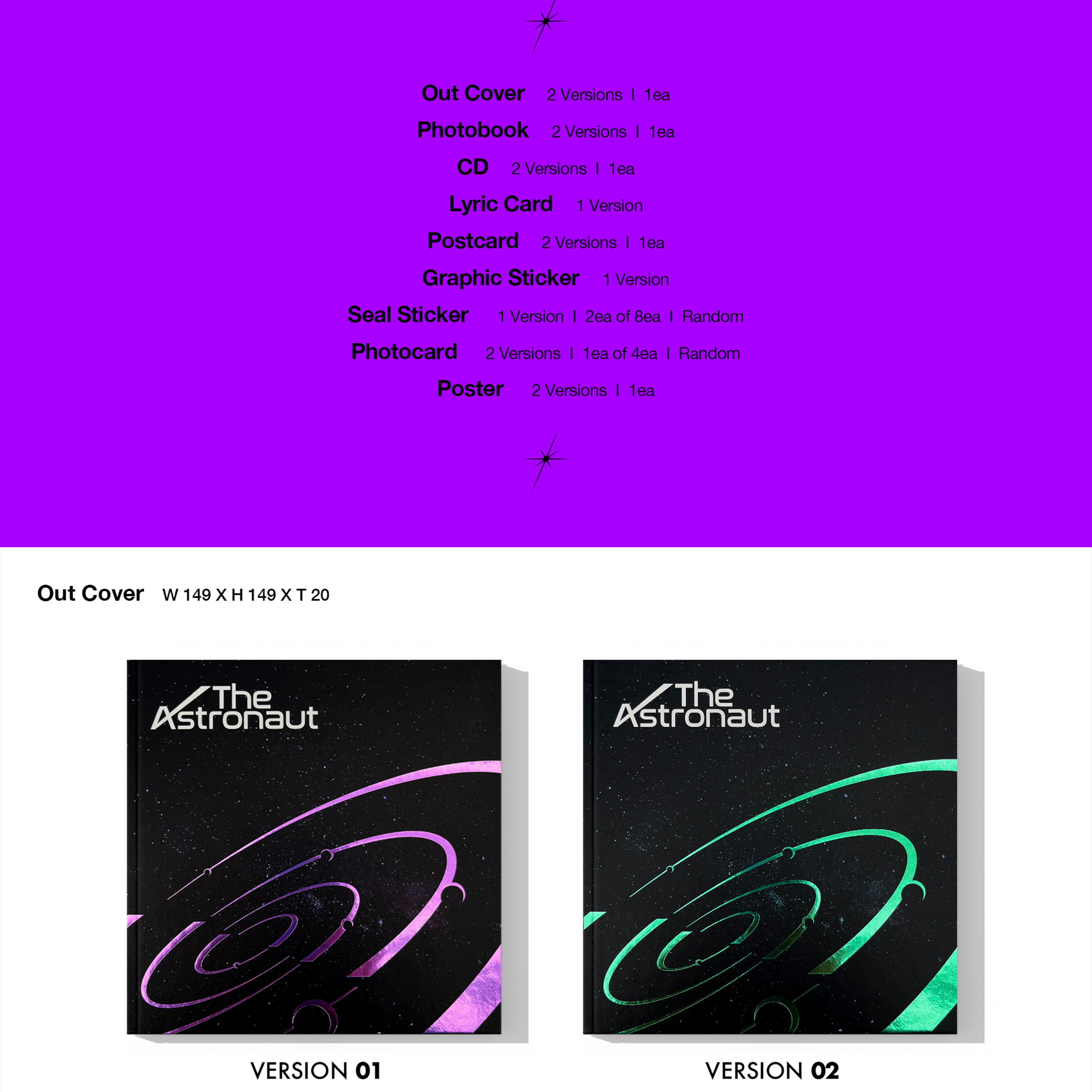 JIN - THE ASTRONAUT [1st Single Album] - Stardust K-pop Shop