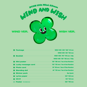 BTOB - WIND AND WISH [12th Mini Album] - Stardust K-pop Shop