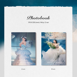 Know Eunbi Color 2nd Mini Album A version, B version cover
