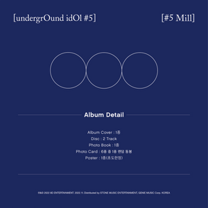 MILL (ONLYONEOF) - UNDERGROUND IDOL #5 [5th Single Album] - Stardust K-pop Shop
