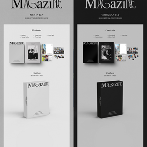 ASTRO MOONBIN & SANHA - 2022 OFFICIAL PHOTOBOOK [MAGAZINE] - Stardust K-pop Shop