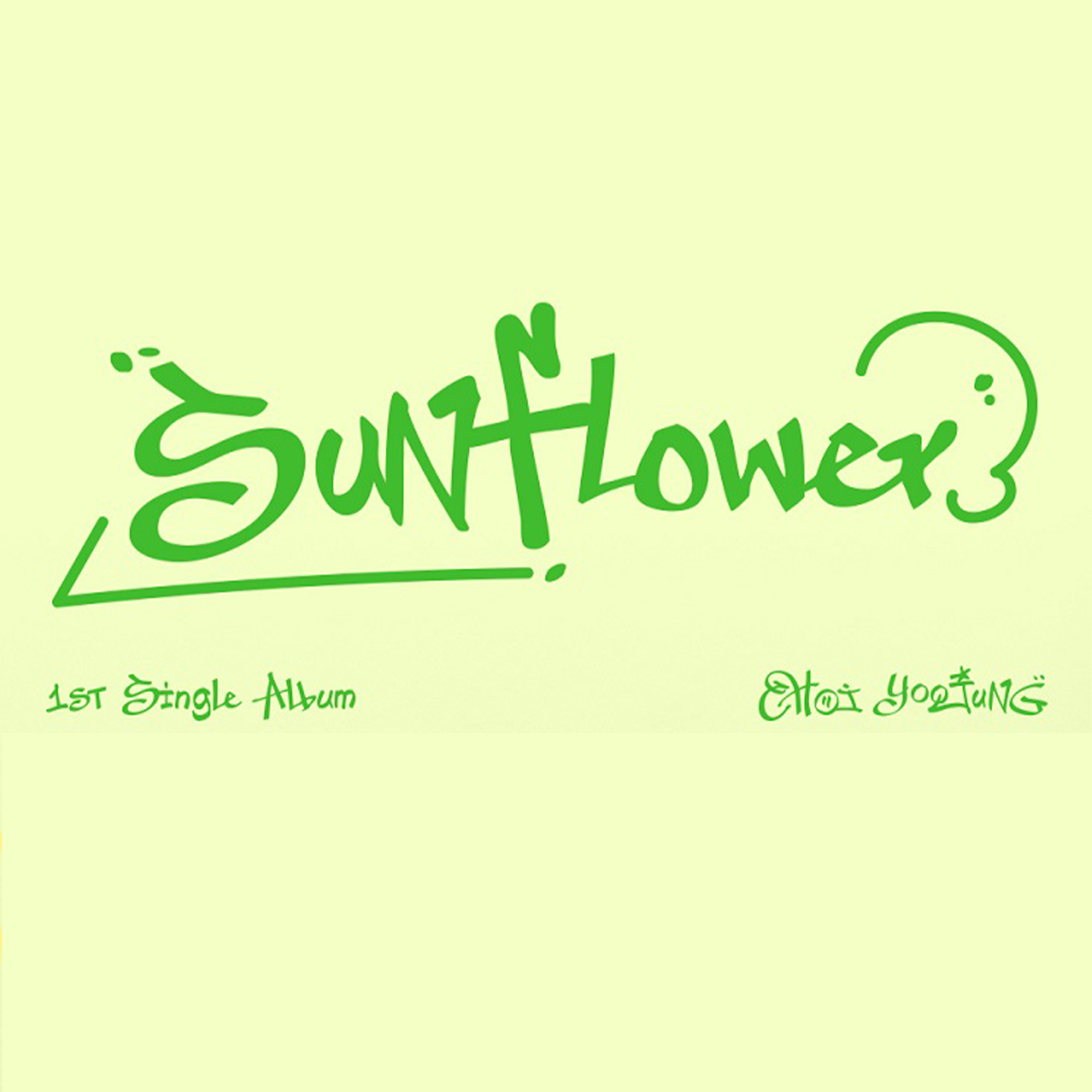 CHOI YOOJUNG (WEKIMEKI) - SUNFLOWER [1st Mini Album] - Stardust K-pop Shop