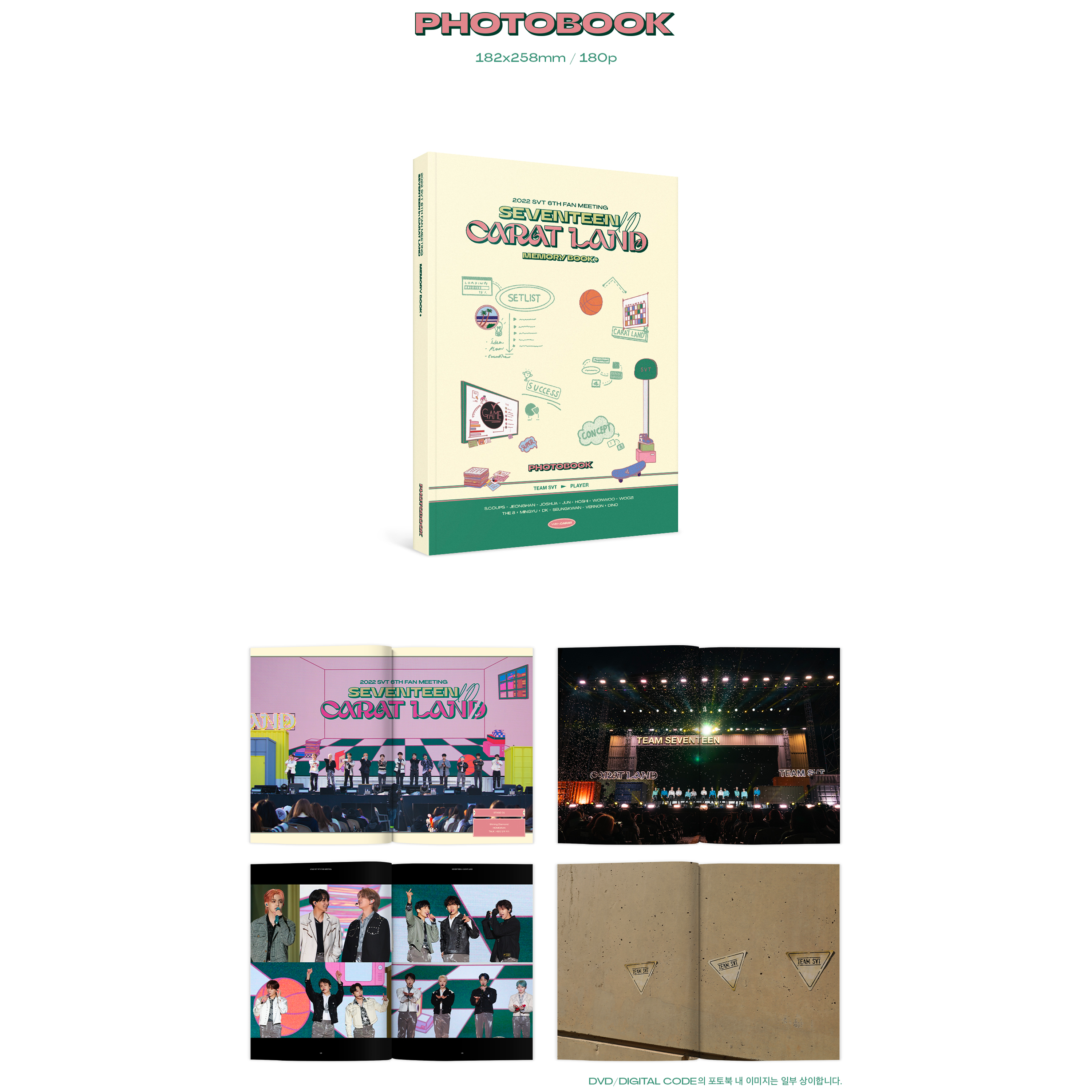 SEVENTEEN - 2022 SVT 6TH FAN MEETING (SEVENTEEN IN CARAT LAND) MEMORY BOOK + DIGITAL CODE - Stardust K-pop Shop