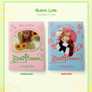 CHOI YOOJUNG (WEKIMEKI) - SUNFLOWER [1st Mini Album] - Stardust K-pop Shop