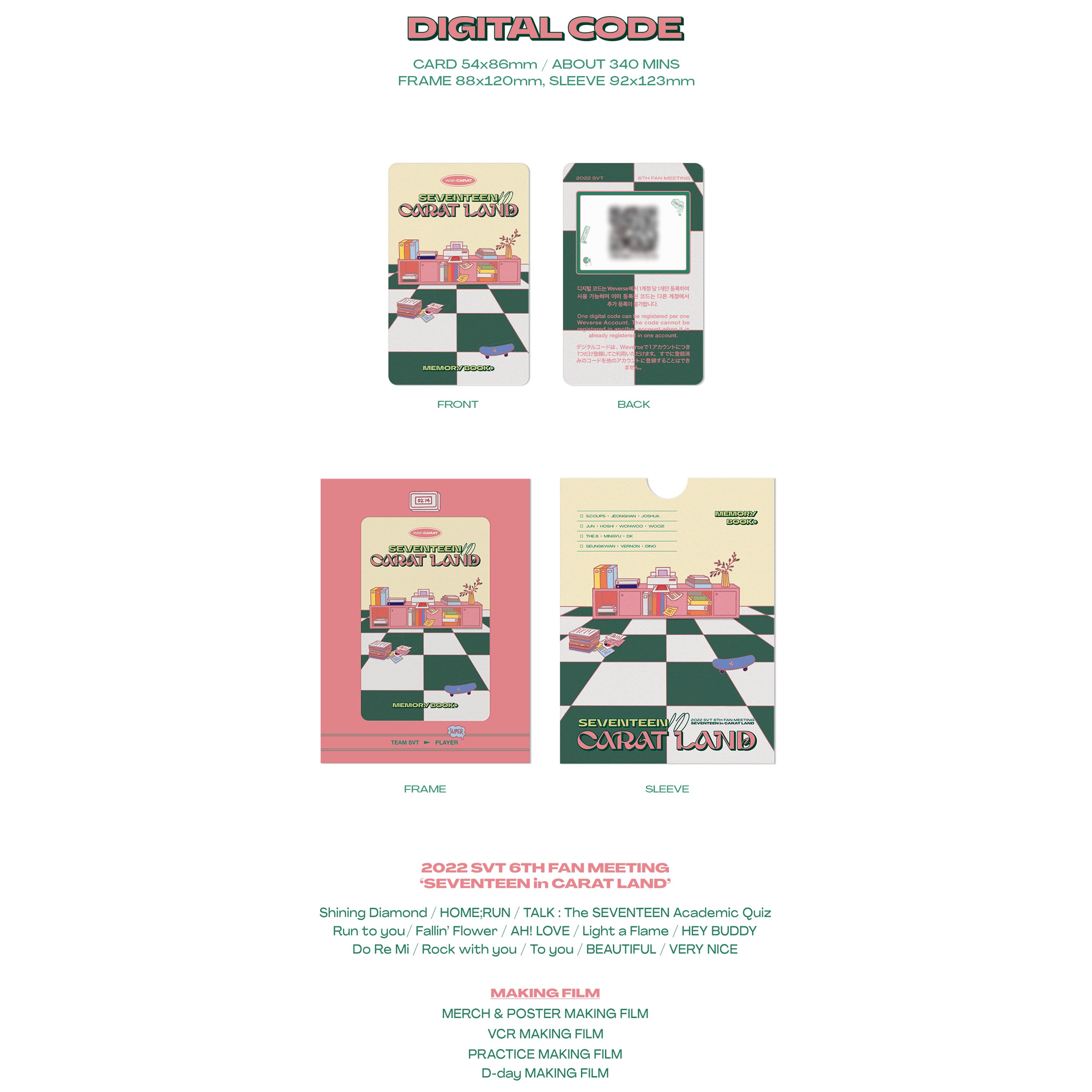 SEVENTEEN - 2022 SVT 6TH FAN MEETING (SEVENTEEN IN CARAT LAND) MEMORY BOOK + DIGITAL CODE - Stardust K-pop Shop