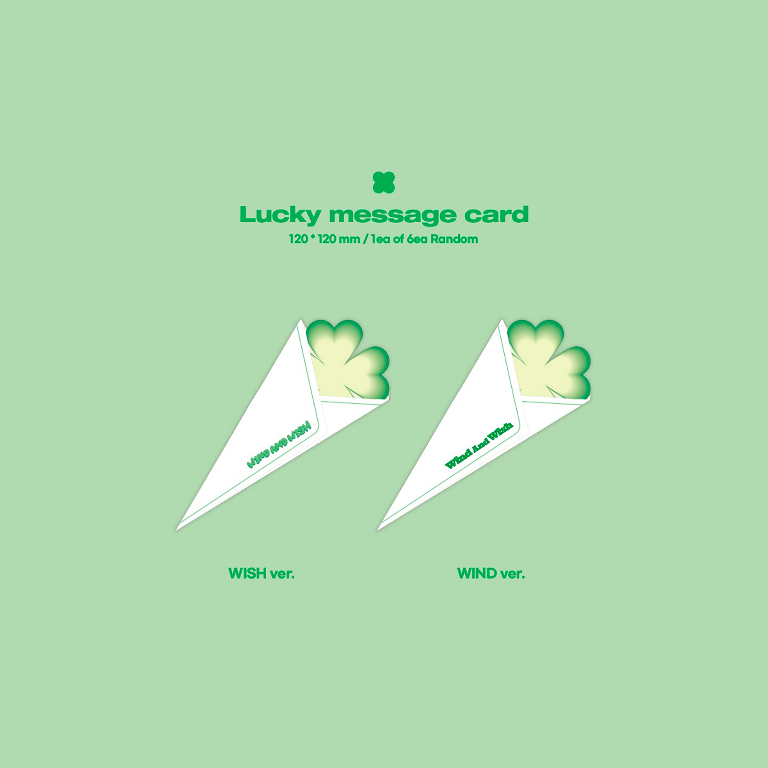 BTOB - WIND AND WISH [12th Mini Album] - Stardust K-pop Shop