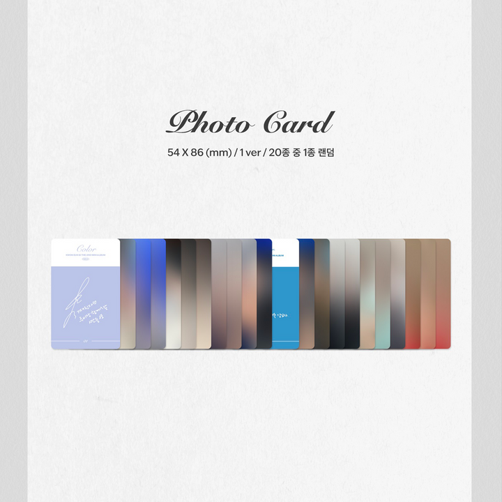 Know Eunbi Color 2nd Mini Album A version, B version photocard