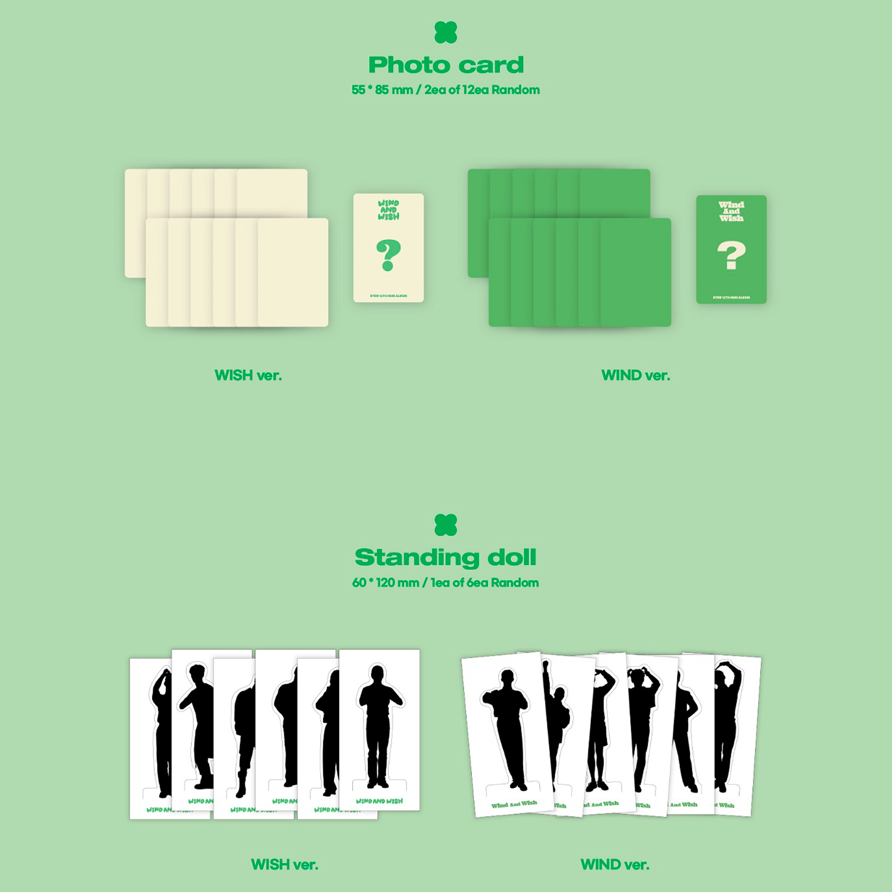 BTOB - WIND AND WISH [12th Mini Album] - Stardust K-pop Shop