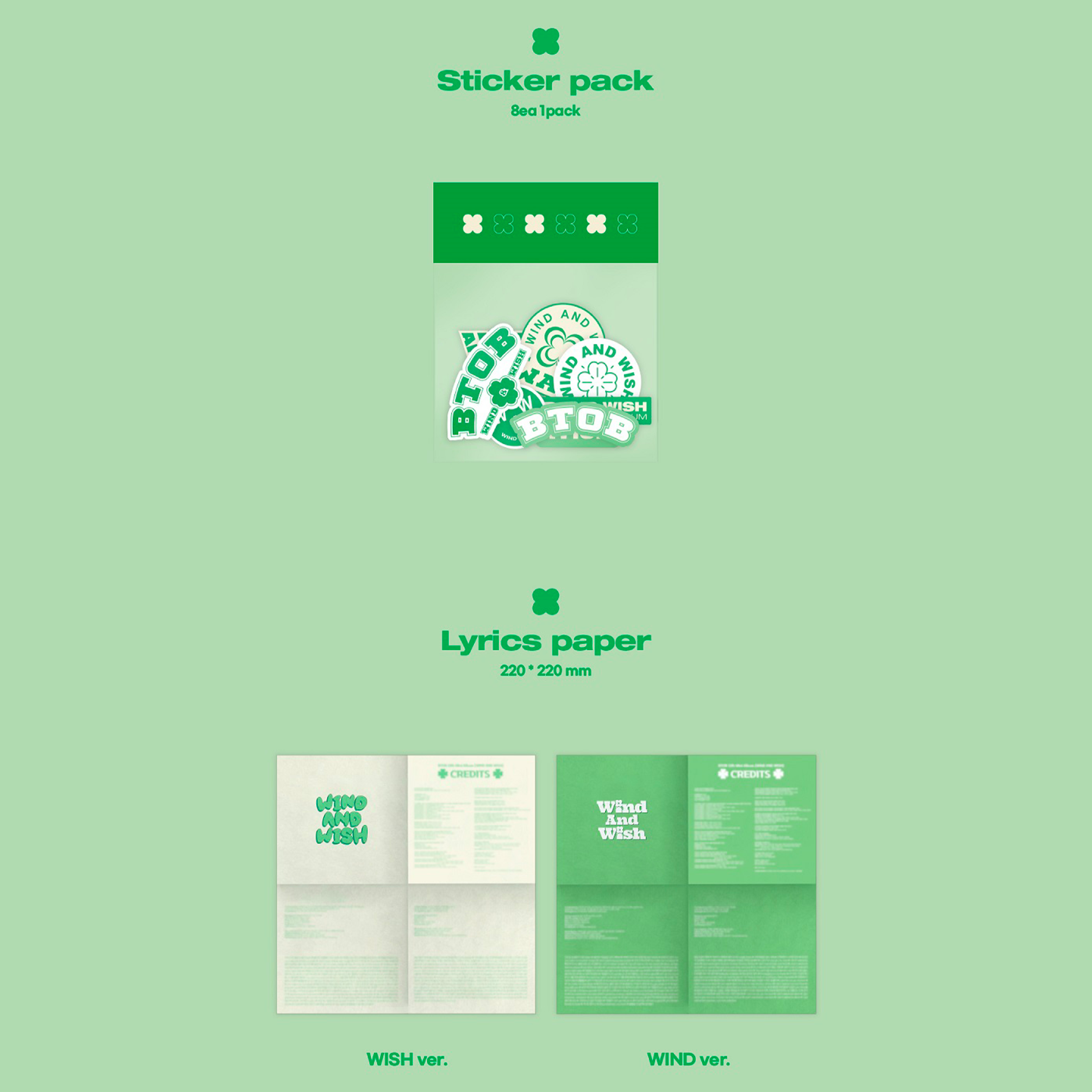 BTOB - WIND AND WISH [12th Mini Album] - Stardust K-pop Shop
