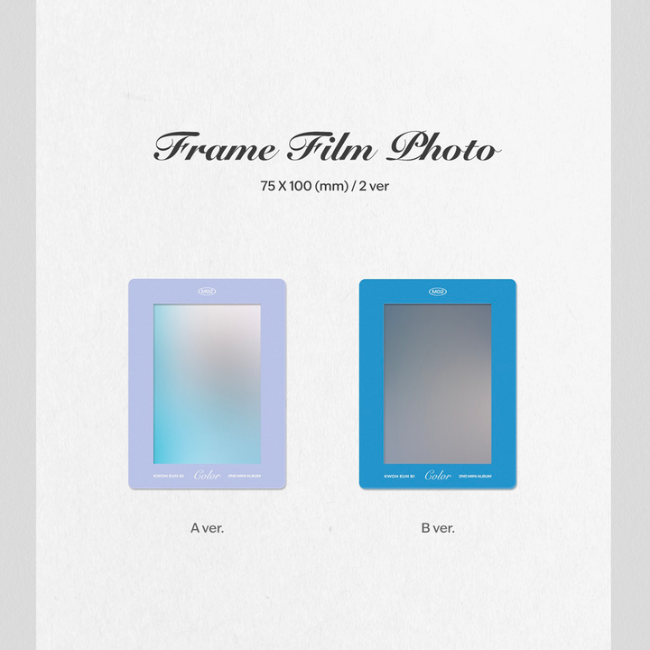 Know Eunbi Color 2nd Mini Album A version, B version frame film photo
