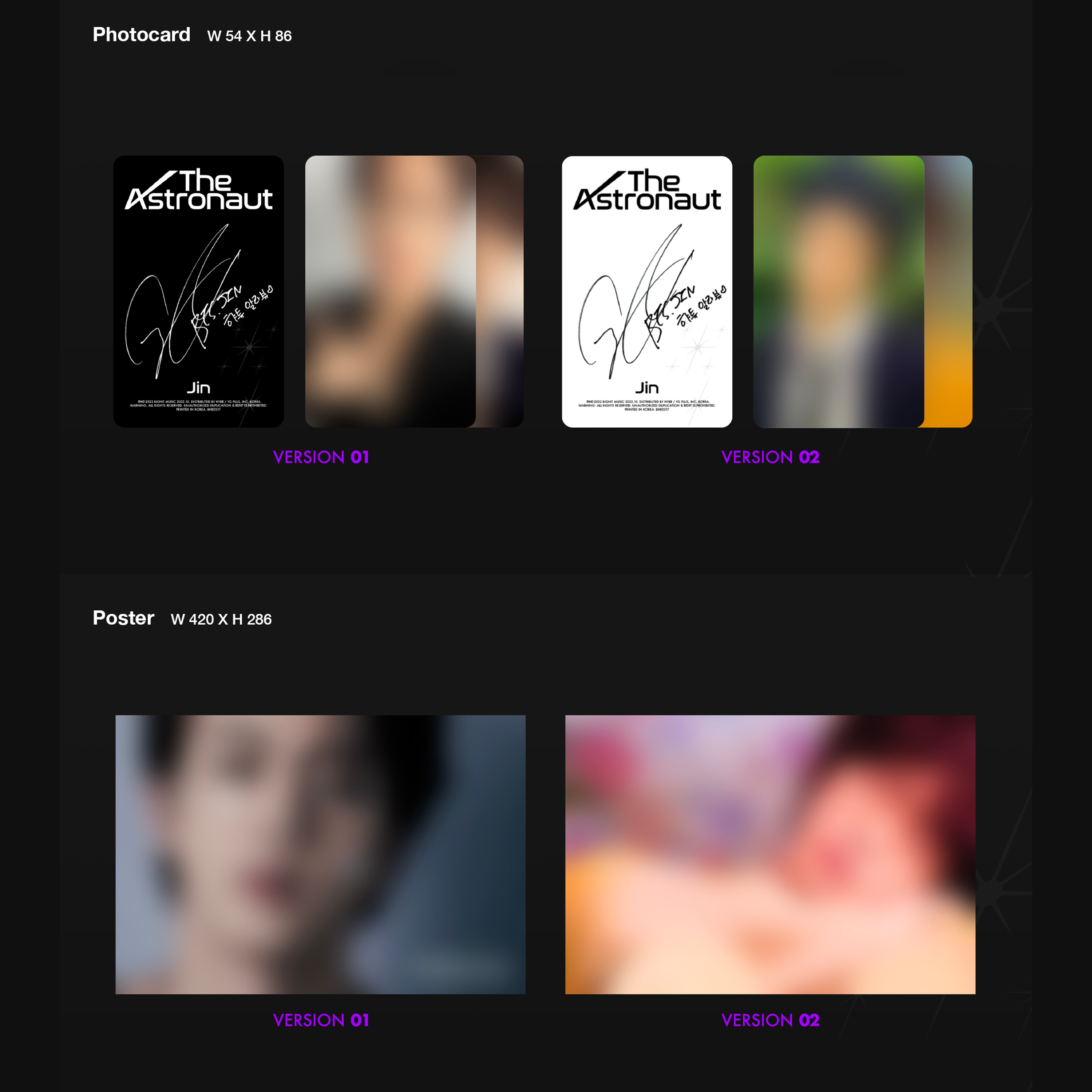 JIN - THE ASTRONAUT [1st Single Album] - Stardust K-pop Shop
