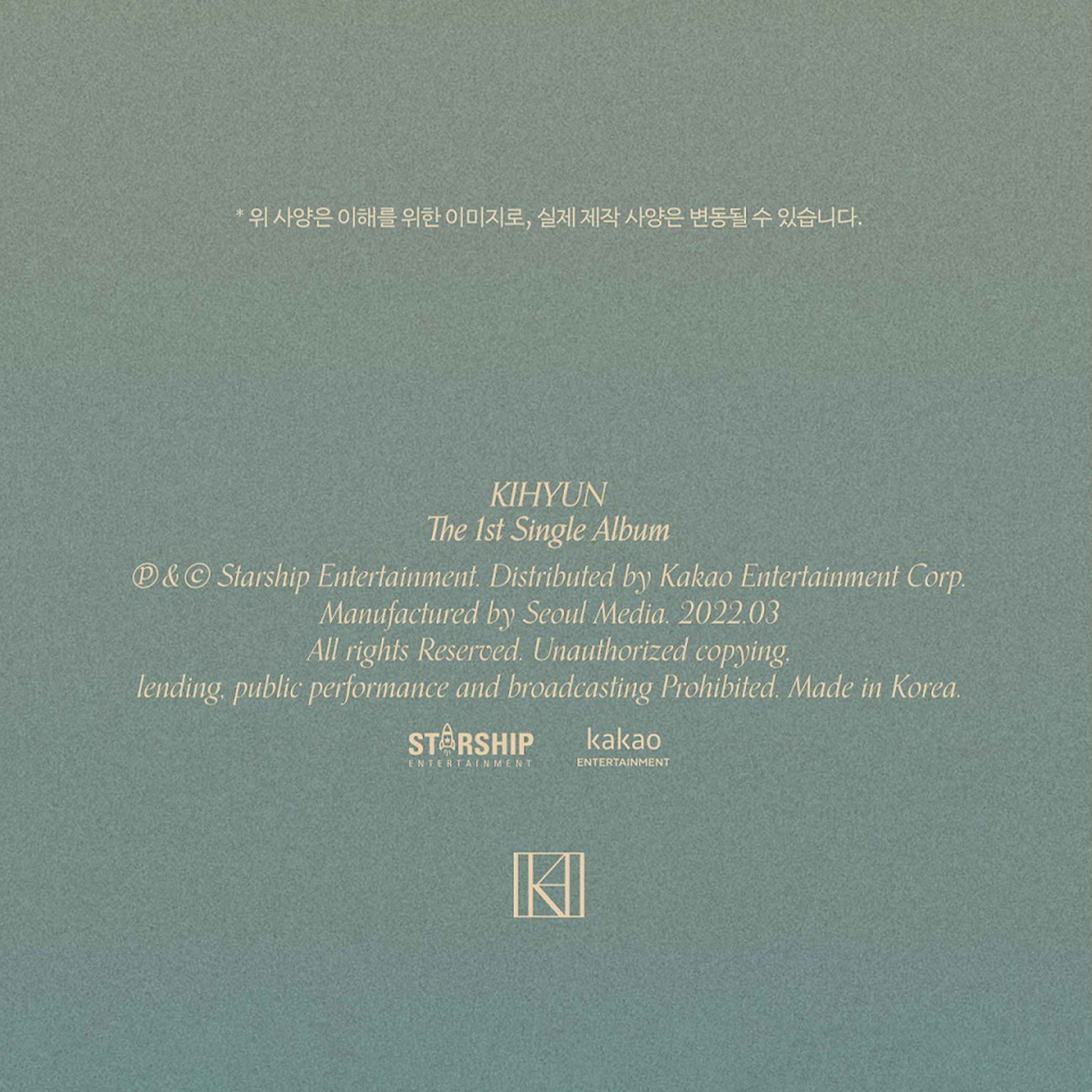 Kihyun Voyager 1st Single Album Jewel Case version