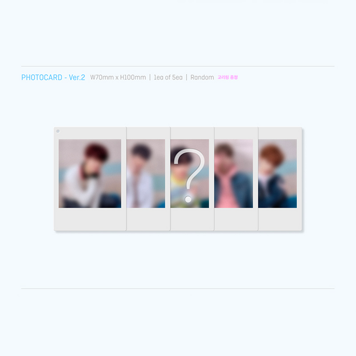 TXT The Dream Chapter: Star 1st Mini Album photocard ver 2