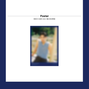 MILL (ONLYONEOF) - UNDERGROUND IDOL #5 [5th Single Album] - Stardust K-pop Shop