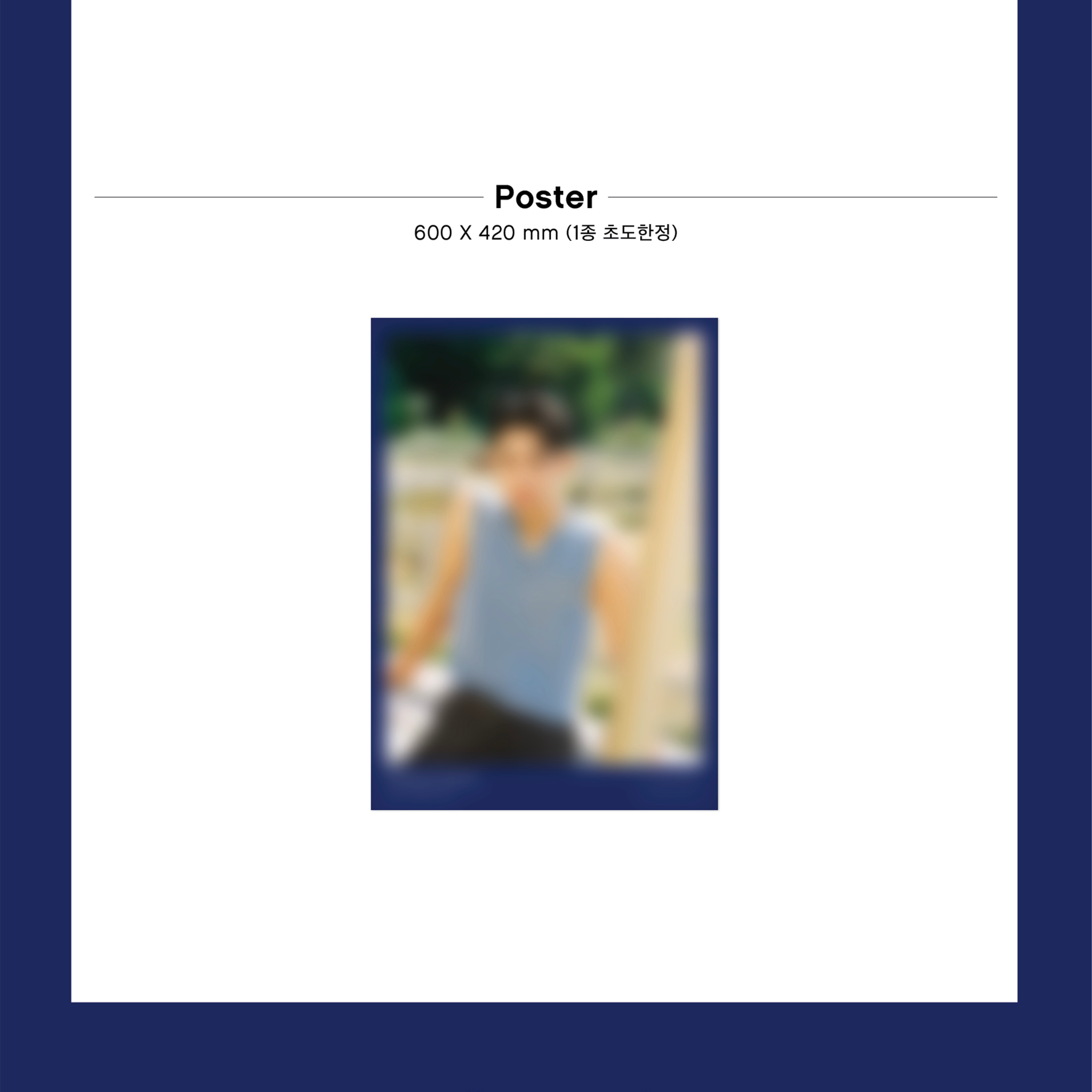 MILL (ONLYONEOF) - UNDERGROUND IDOL #5 [5th Single Album] - Stardust K-pop Shop