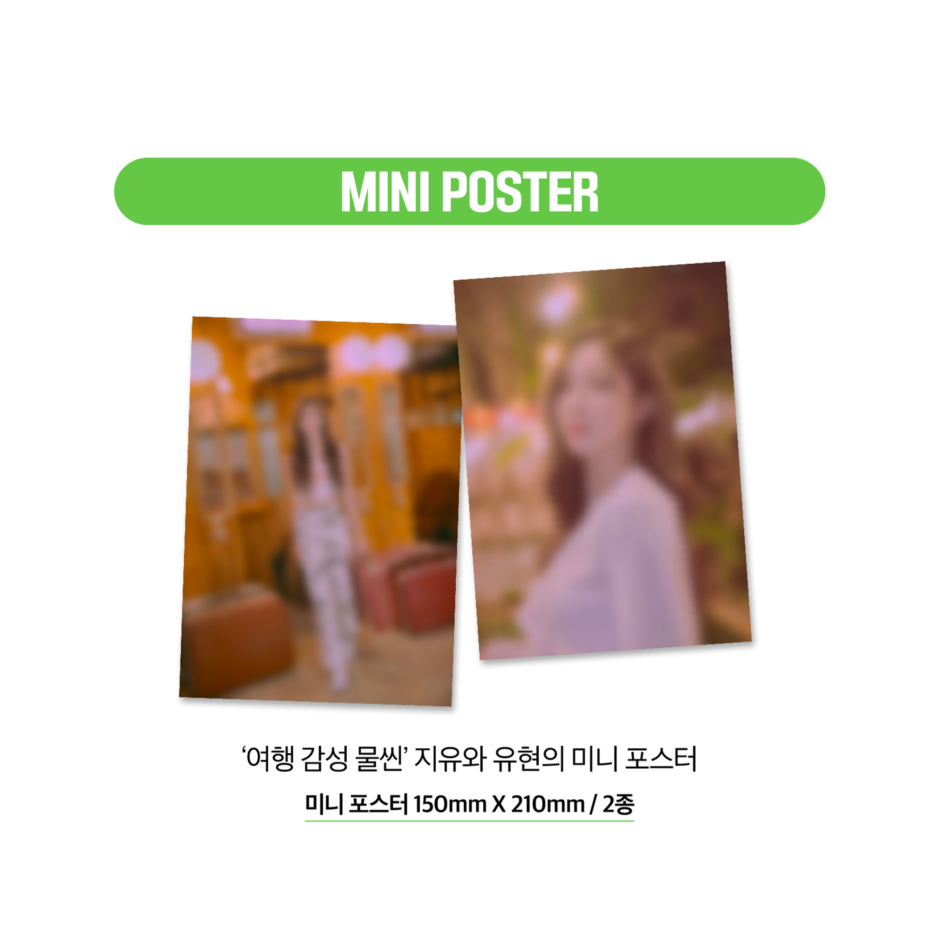 DREAMCATCHER - CÉCI x DREAMCATCHER JIU & YOOHYEON Photobook Edition - Stardust K-pop Shop