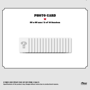 MOONBYUL - THE PRESENT [Single Album] - Stardust K-pop Shop
