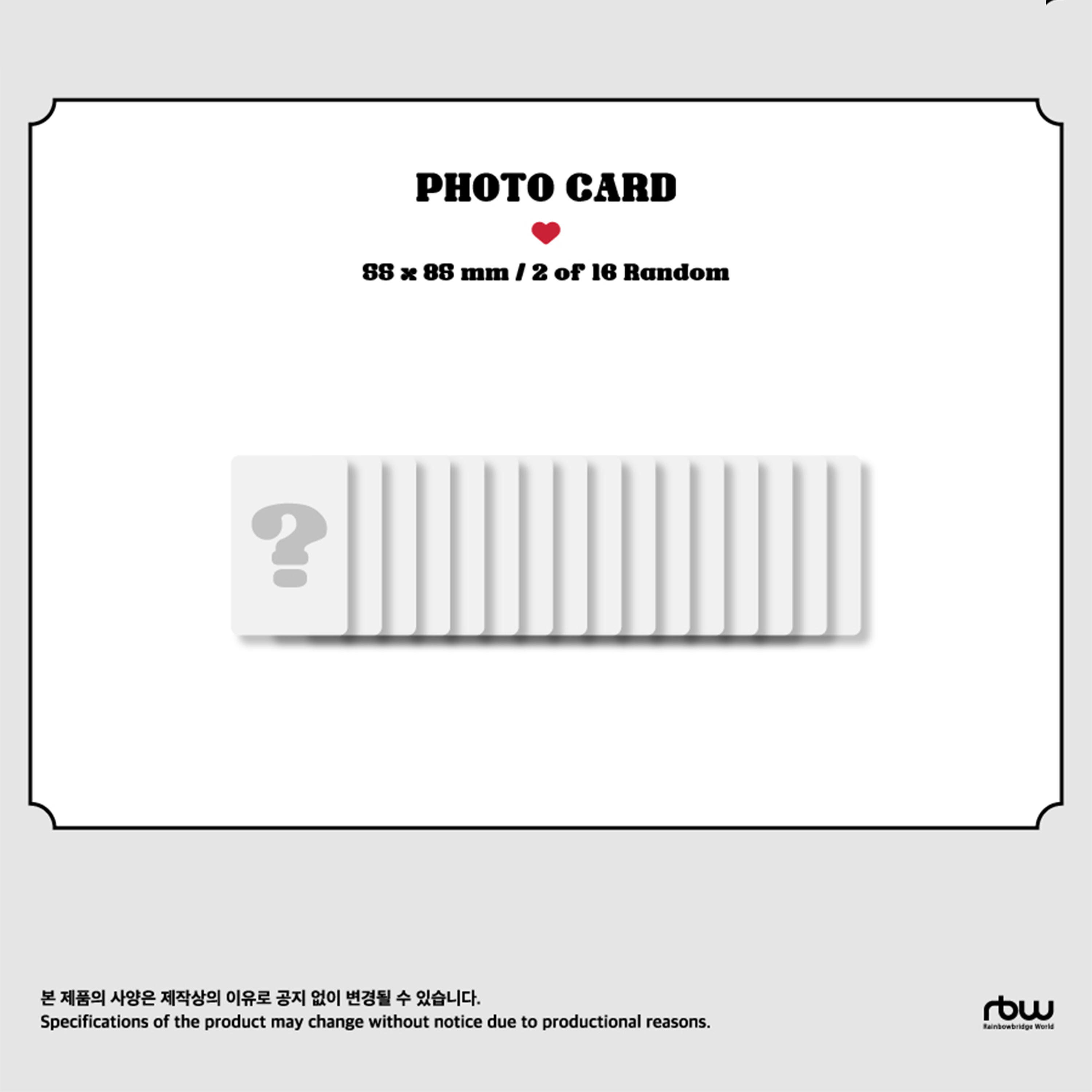 MOONBYUL - THE PRESENT [Single Album] - Stardust K-pop Shop