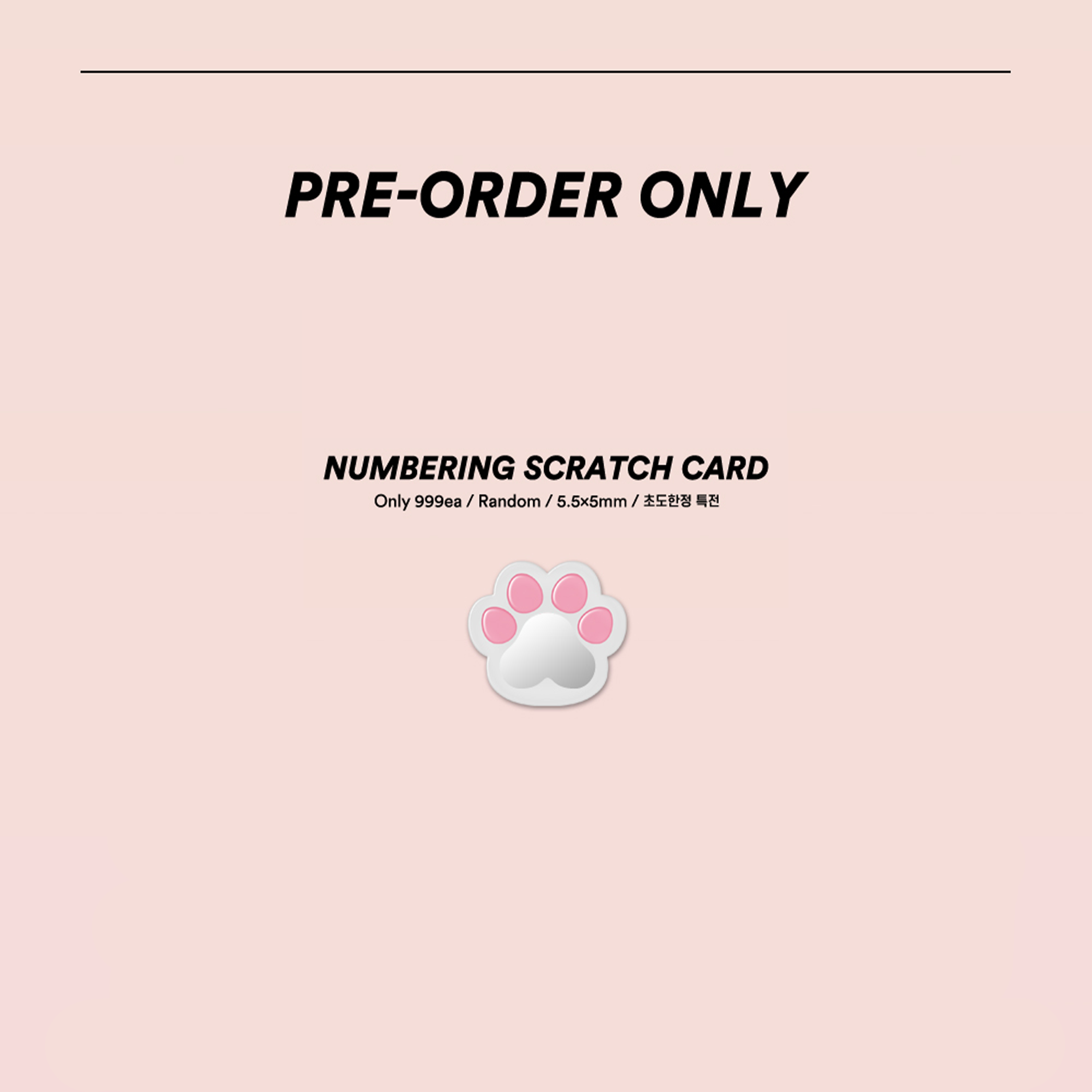 KEP1ER - LOVESTRUCK! [4th Mini Album] - Stardust K-pop Shop