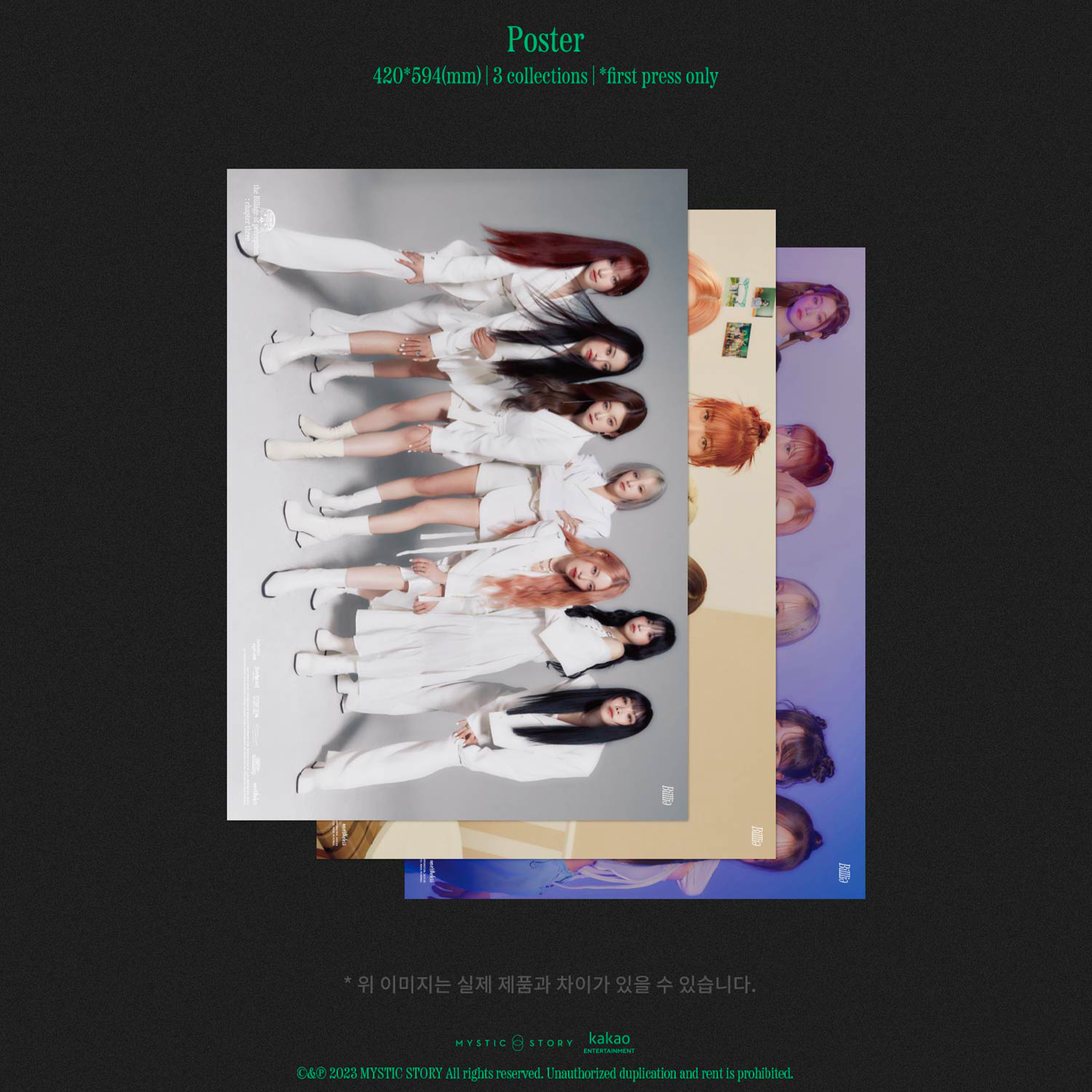 BILLLIE - THE BILLAGE OF PERCEPTION: CHAPTER THREE [4th Mini Album] + POSTER - Stardust K-pop Shop
