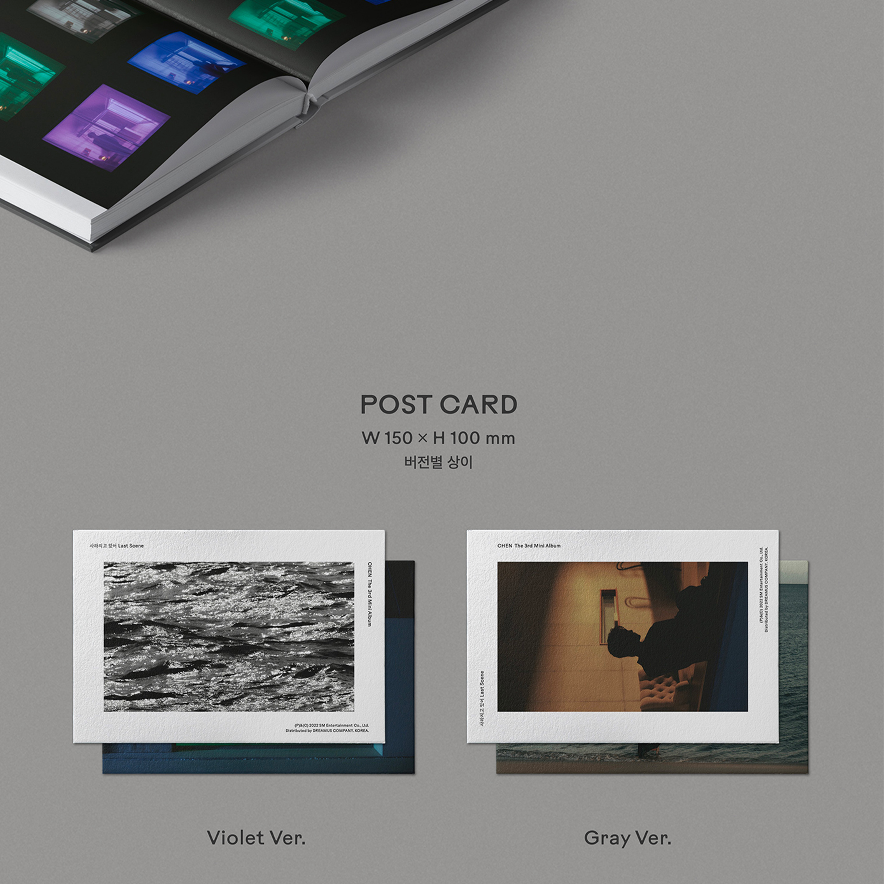 CHEN - LAST SCENE [3rd Mini Album] Photobook Ver. + POSTER - Stardust K-pop Shop