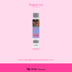 KEP1ER - DAZZLING GIRLS IN LONDON [Photobook] - Stardust K-pop Shop