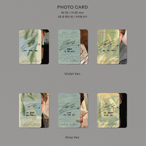 CHEN - LAST SCENE [3rd Mini Album] Photobook Ver. + POSTER - Stardust K-pop Shop