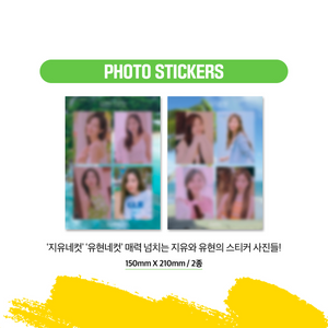 DREAMCATCHER - CÉCI x DREAMCATCHER JIU & YOOHYEON Photobook Edition - Stardust K-pop Shop