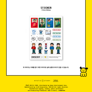 LUCY - INSERT COIN [3rd Mini Album] - Stardust K-pop Shop